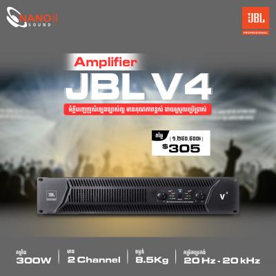 JBL V4 Amplifier